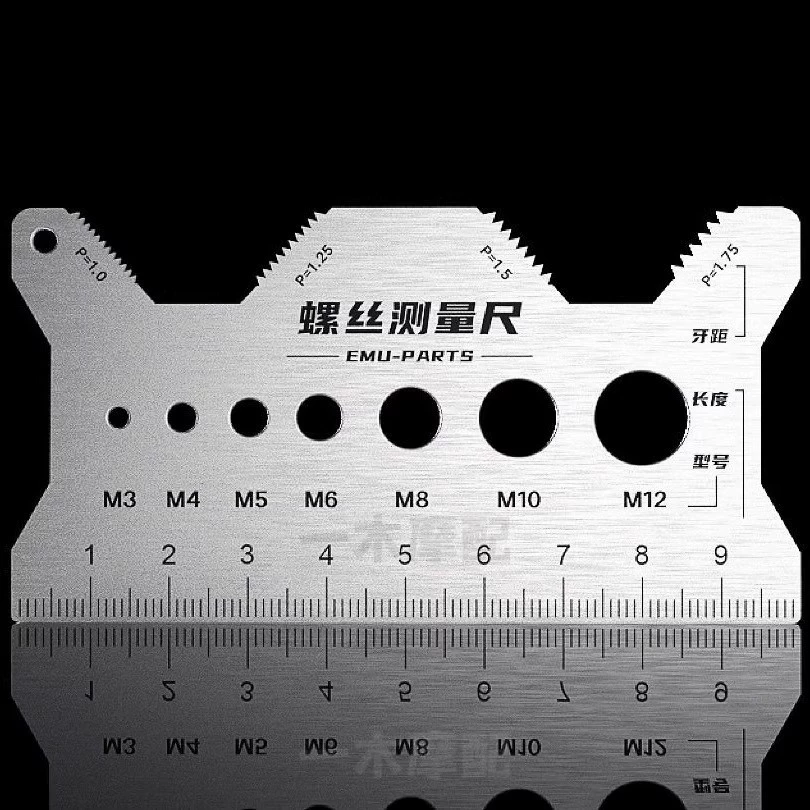 Измерительная линейка для винтов из титанового сплава, инструмент для измерения шага резьбы, штангенциркуль для измерения длины, диаметра и шага, нержавеющая сталь 304