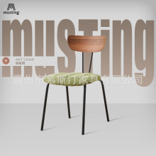 北欧中古餐椅意式极简家用软包实木靠背小户型铁艺复古工业风椅子