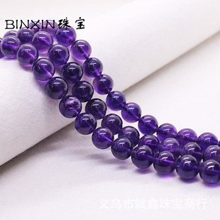 �����錚 7A��Ȼ��ˮ��ɢ��diy�Ʒ����������Ͼ��A����Ʒ���l