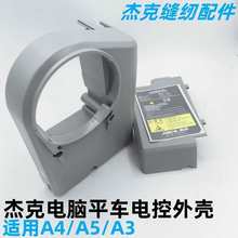 A4�U����˹늿��⚤һ�w�C��Xƽ܇늿������֚��ӿp�x�C���