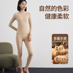 ������ѝŮ�ﶬ�¿���Ȼ�����L�q�ރȴ���ܛ���m�ȴ����ů����