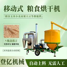 늼ӟ�Zʳ��əC ���s�Zˮ�����Ѹ���C ���Lѭ�h�Zʳ�����O��