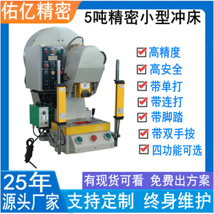 �Ӄ|���B�m�_��5��̨ʽС�͛_�� ,TUP3�����ϛ_����10���ְ��_��