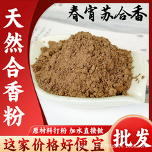 ������u��Ȼ��ș������ֹ�diy��������ִ�����������һ�����l