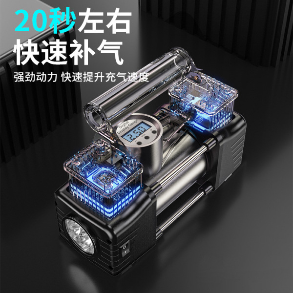 Air pump for car