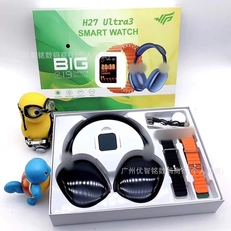 H27 Ultra3 Huaqiangbei Smart Watch P9 Bluetooth Large Headset Set Multifunctional Sports Health Monitoring