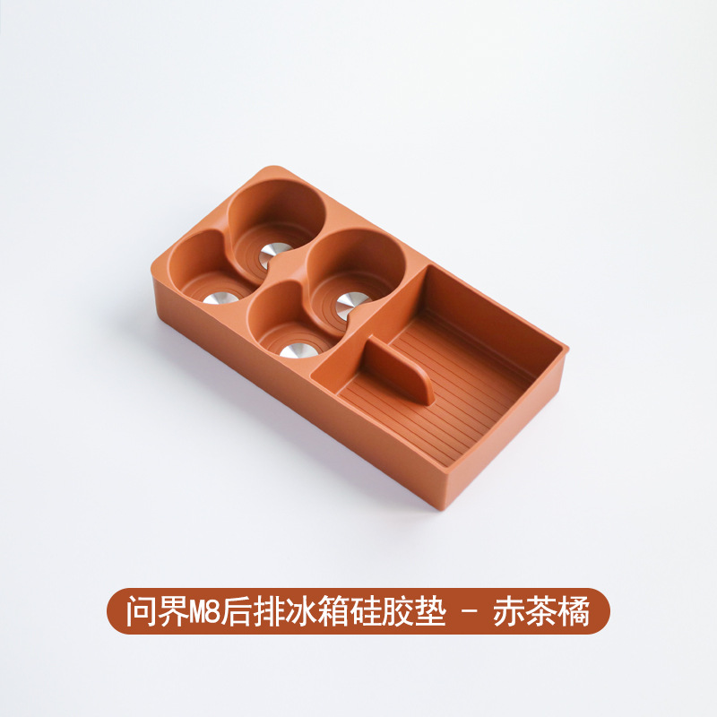 Wenjie m8-rear refrigerator storage box-chicha orange