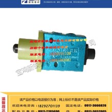 �N���F·��늱�ʾ�� �C܇��С�pĿ��־�� �p����� ����^��