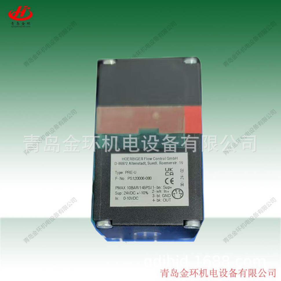 Hoerbiger 贺尔碧格PS120006-030-S51 PS120100-A02-015