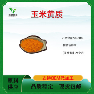 �����S�|5%-60%  ʳƷ����ɫ�� �����������S�� �F؛���]��Ȼ