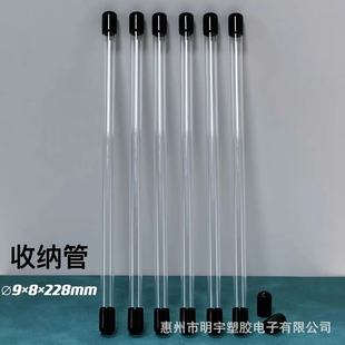 �ݽz�͸�����ψA�܃��^���wñ �ȏ�8mm�ں�0.5mm�ռ{���b�ܶ���