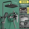 Three gears + storage rack [ABS square button nozzle] gun ash