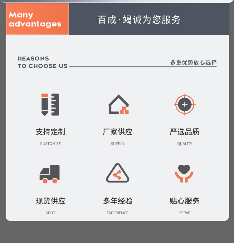 Manufacturer supplied single ended heating cable, flame-retardant, explosion-proof, self-control, te