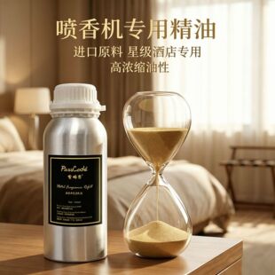 �Ǽ��Ƶꌣ����޹�����a��Һ�־����o����޹��ՙC����������޹Һ