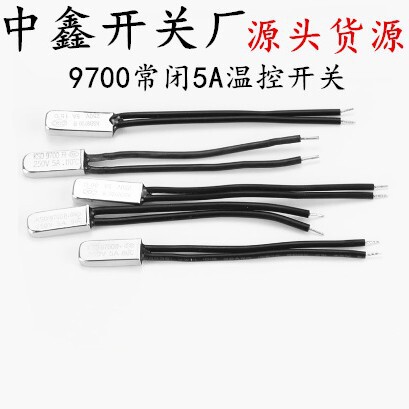 Temperature control switch normally closed KSD9700 temperature thermal protector normally closed metal 5A 40 degrees -150 degrees
