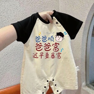 �냺�����B�w���ļ��������b������������Ů�ɐ��·�����0130A045