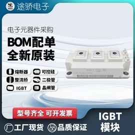 低压熔断器;整流二极管;普通晶闸管