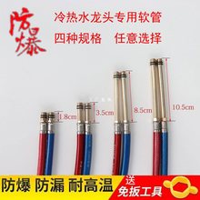 ˮ���^���^�Mˮܛ�ܰ����~ñ�����N��ϴ�˳�ϴĘ�����^��ˮ�B�ӹ�