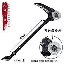 �Α���߅��ߵ��F����������б�������������砵�PU���|ģ�͵���