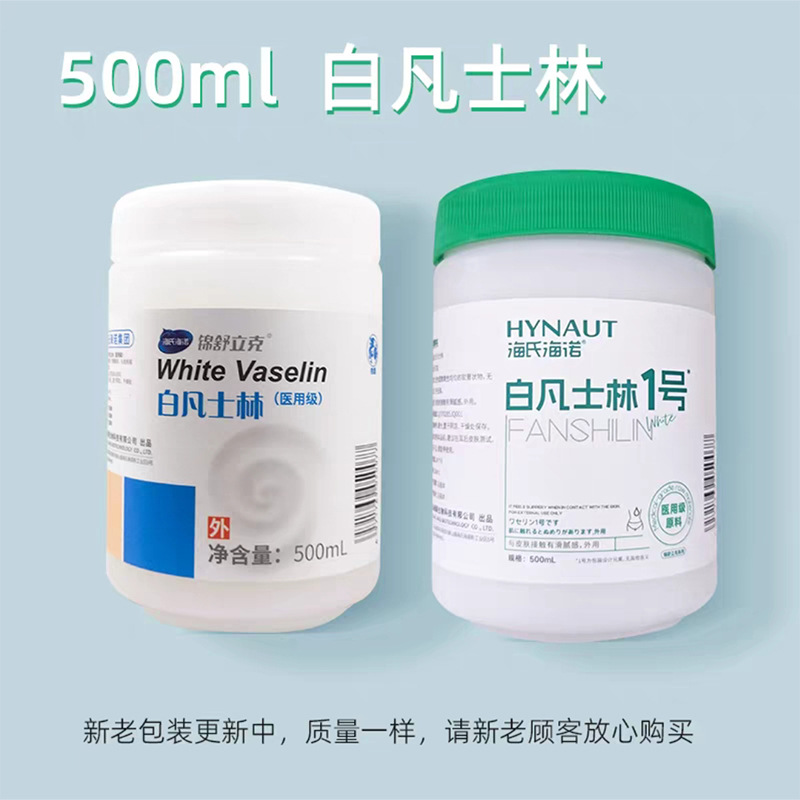 500g 1