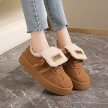 �ӽqӖ2024��ЬŮ�ٴ���\���������С���¿�±�ů��Ь