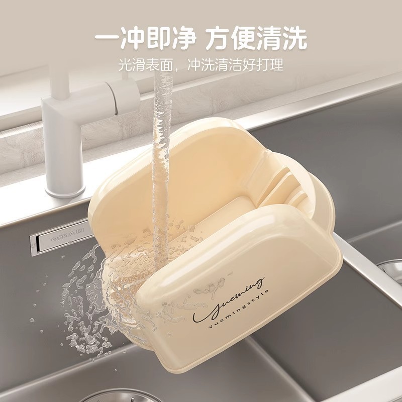 奶油风锅盖砧板架厨房台面锅铲勺子一体式沥水架案板置物架放置器|undefined
