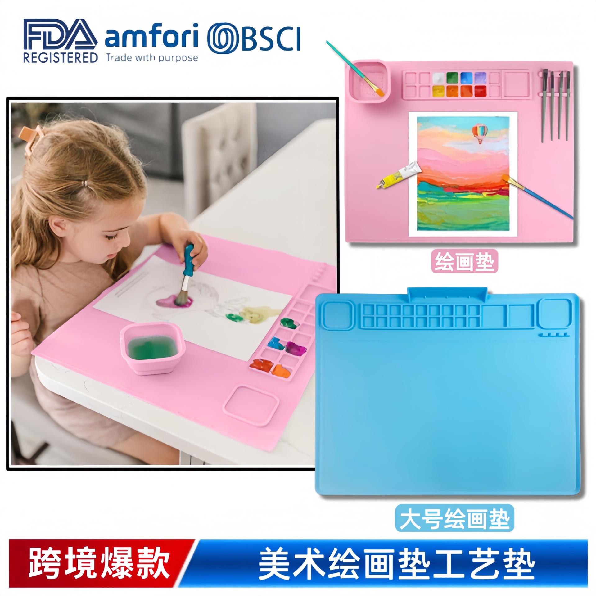 Pintura transfronteriza almohadilla de graffiti almohadilla de pintura al óleo Tablero de pintura de arte paleta de colores taza de succión magnética se puede dividir en almohadilla de pintura de silicona