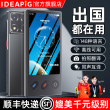 gC2025¿ͬgZԷgai܌rԒxӢZ