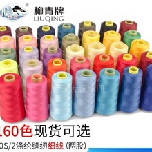 �����Ƹ���402�p�x�����ù��I3000�a �p�·��ֿp�� �C����]��