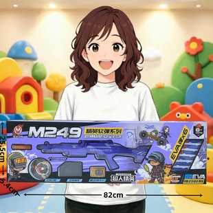 ��ͯ���EVAܛ����M249�к����u��ߘ�98K��Y�н����C���YƷ���l