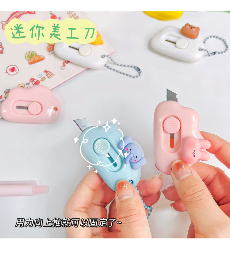 详情页_11.jpg