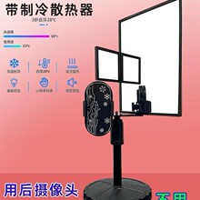 �Cֱ�������R�Ӳ������W�t����������Ôz���^����̨�R��̫��ԡ��