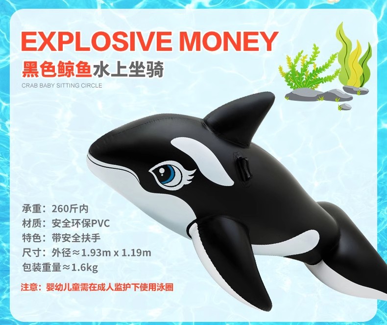 Anillo de natación inflable para niños de 3 a 10 años, anillo para axila, salvavidas grueso para niños pequeños, anillo flotante de dibujos animados, unicornio dinosaurio