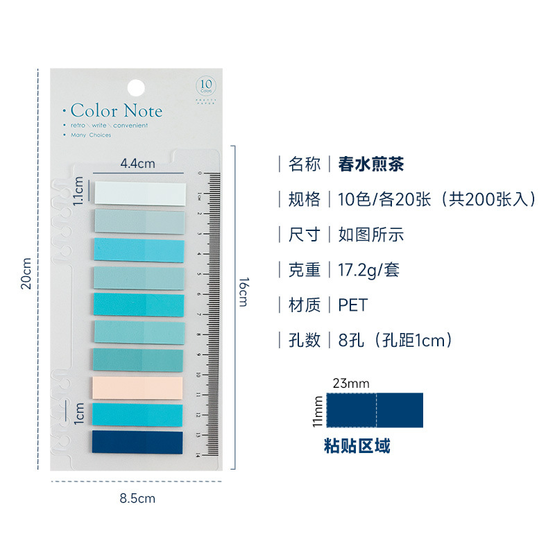 Agua de manantial té frito