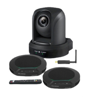Audio I-B66 suit large video conference room solution camera I-1610 + wireless I-53W