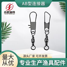 ���ֻ�������·�Ǳ�������ת�������A��B����������ʽ��ǿ���ֻ�