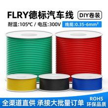 �F؛���lFLRY-B���늳ؾ�����Դ��܇�����~���~�z��Ӿ�100��M