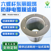 �F؛�՚�����VͲ��Ҏ����ȼ�͸ߜػ����ۉm�^�VͲ���o늸�Ĥ�VͲ