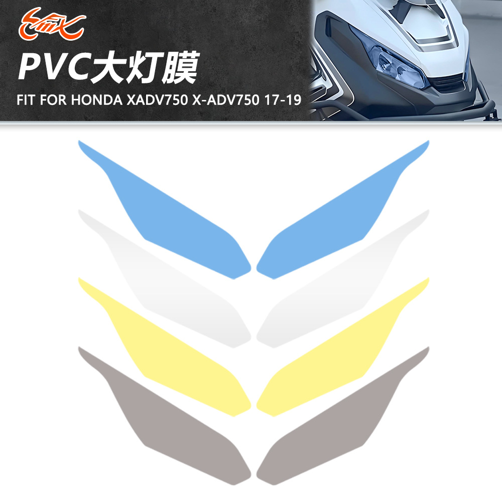 Aplicable a XADV750 X-ADV750 17 - 19 años de protección de faro decorativo adhesivo de faro creativo adhesivo