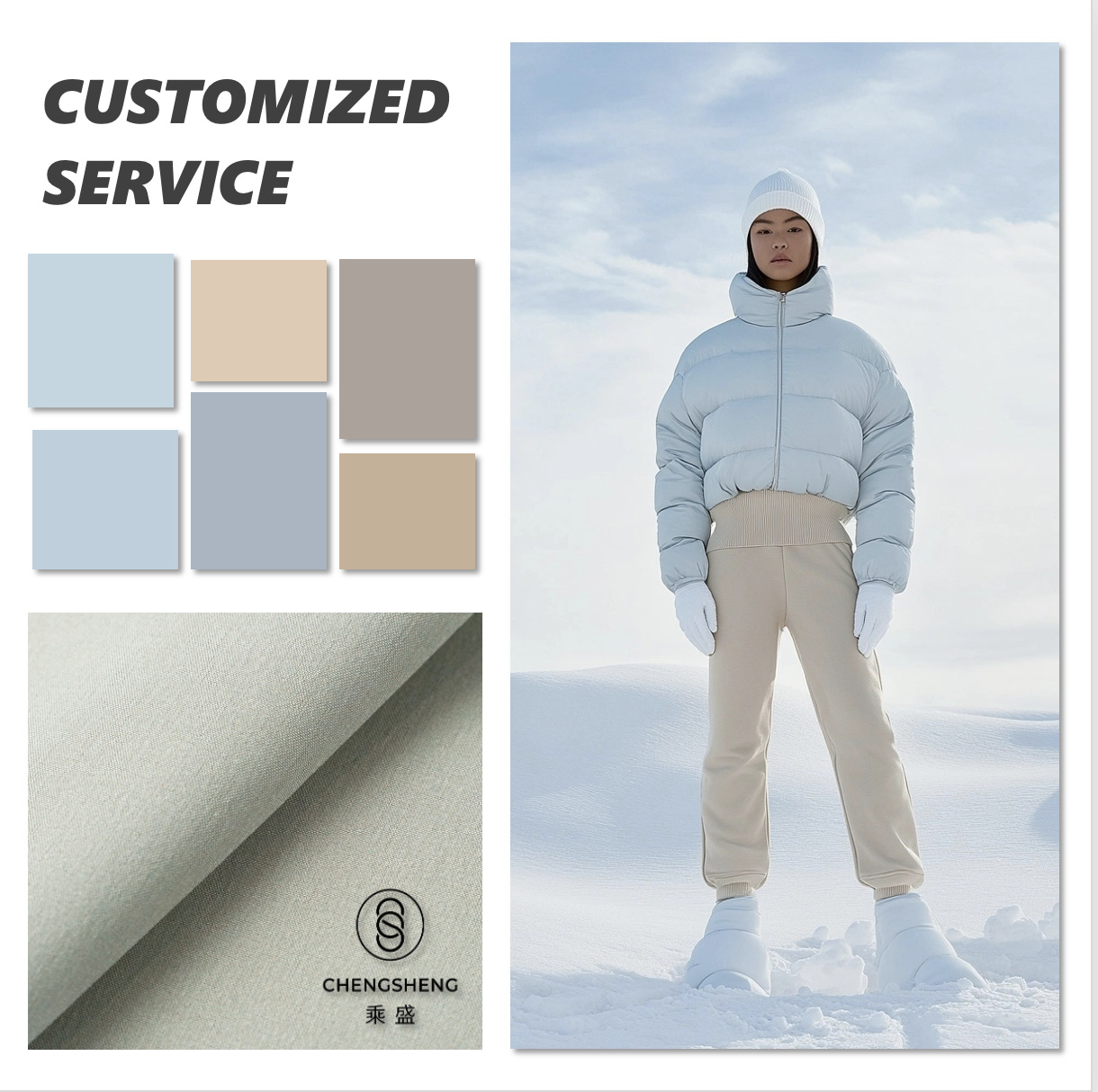 CS4112防风防水户外软壳冲锋衣面料