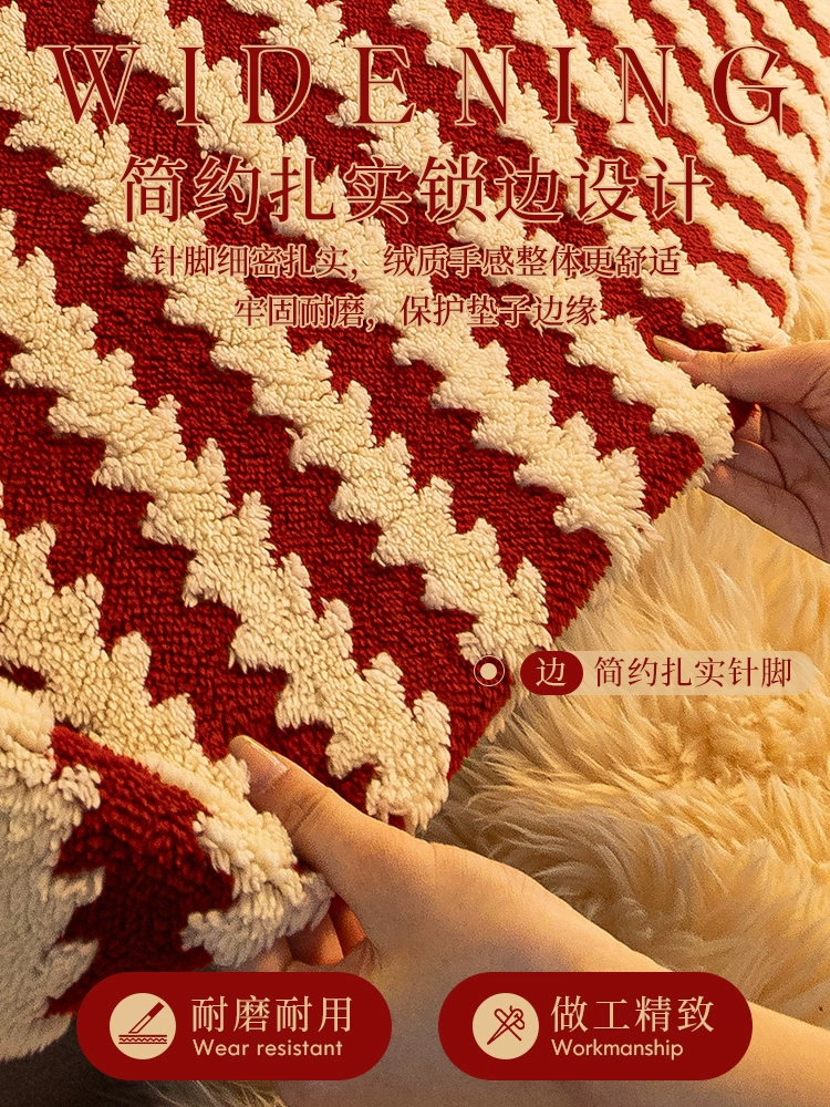 Atmospheric winter festive red non-slip sofa