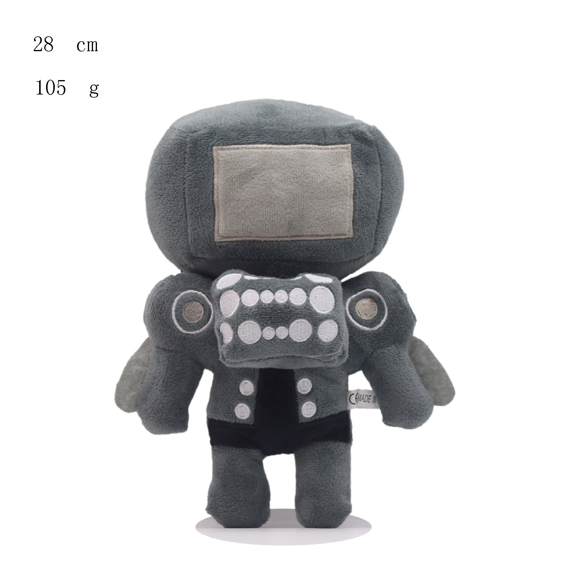 Transfronterizo nuevo inodoro persona Monitor persona audio persona peluche juguete skibidi aseo muñeca de peluche