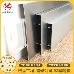 �X�Ͻ����_���p�ݽ���ľ�y�ؽǓ����N�_��6/8cm���̿���_���X��