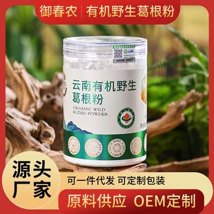 �����r����ЙCҰ�������250��Դ�^�S�����ڴ��ͷۼ��_