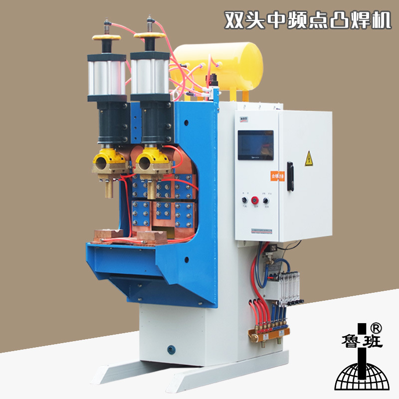 中频逆变双头螺母点焊机汽车钣金件薄板快速焊接螺母双焊头凸焊机
