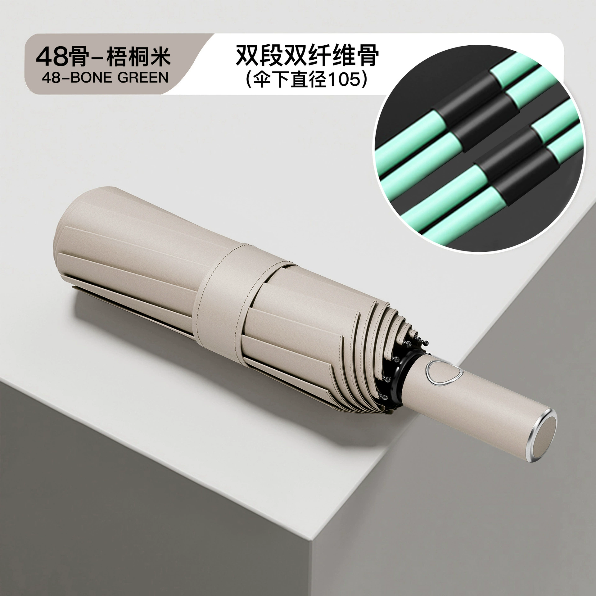 Automatic handheld big umbrella, fully automatic, custom-made