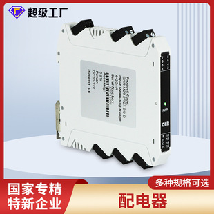 �睙�������̖���x��һ�M����ֱ��������x׃���������D�Q��ģ�K