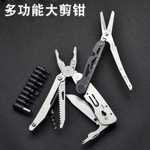 11��1���P䓶๦���ۯB�Q�ɲ�ּ��������^С�����⑪�����𹤾�