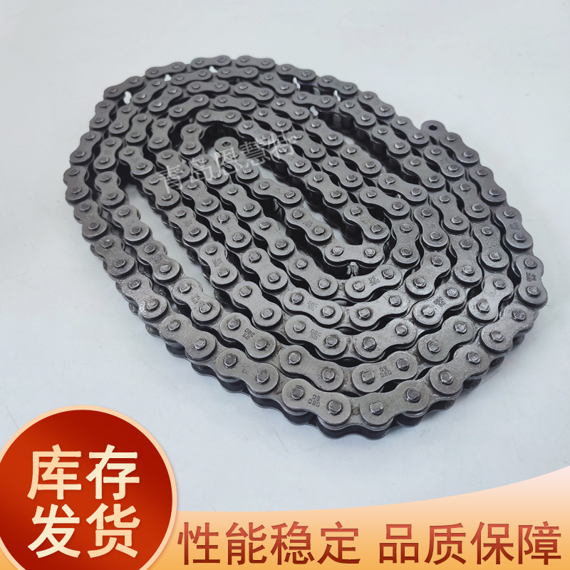 DBC东宝双节距顶滚子链条2040TR 2050TR 2060TR 2080TR 2100TR