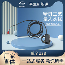 hosh 늄�����܇��늌���䎧ָ��ᘎ�USB��늿��m����y�늳�